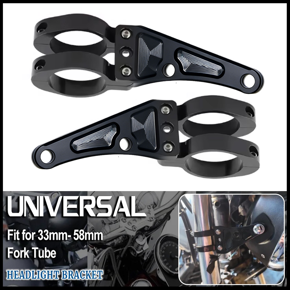 Outdoor Power Xtreme - 유니버설 33mm-58mm 헤드라이트 브래킷 마운트 클램프