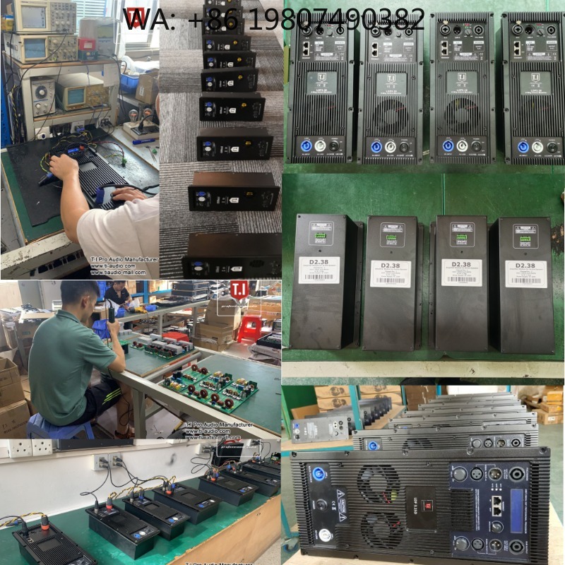 Outdoor Power And Equipment - 다기능 DSP 액티브 스피커 모듈 고출력
