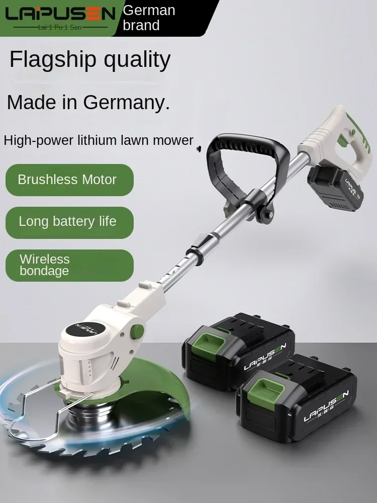 전기 잔디깎이 충전식 소형 가정용 고출력 호미형 제초기 - Lawn Mower Battery 리뷰 및 가격