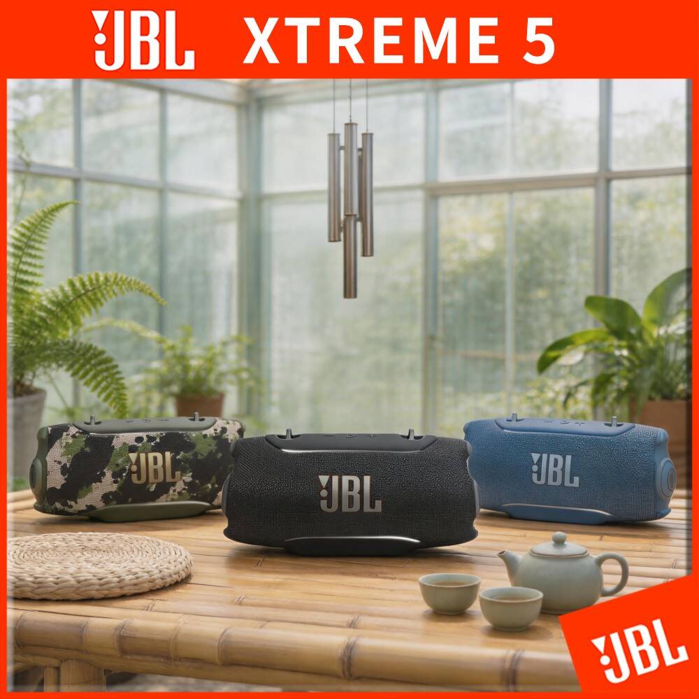 JBL Xtreme 5 무선 블루투스 아웃도어 스피커  - Outdoor Power Xtreme 리뷰 및 가격