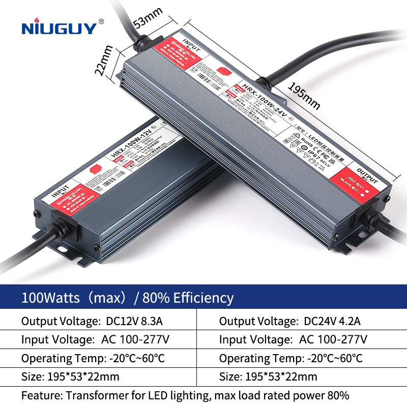 DC 12V 24V 야외용 전원 공급 장치 AC-DC  - Outdoor Power Transformer 리뷰 및 가격