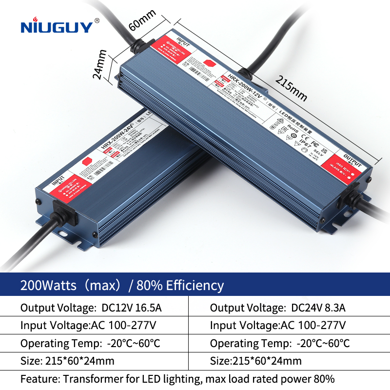 DC 12V 24V 야외용 전원 공급 장치 AC-DC  - Outdoor Power Transformer 리뷰 및 가격