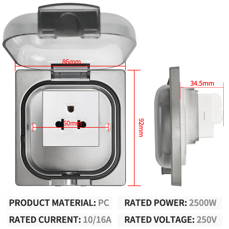 IP65 방수 야외 소켓- 16A 고출력 벽면 플레이트 - Outdoor Power Receptacle 리뷰 및 가격