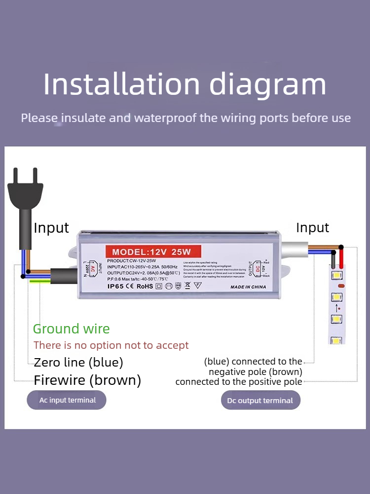 AC/DC 방수 조명 전원 공급 장치 IP67 DC12 - Outdoor Power Transformer 리뷰 및 가격