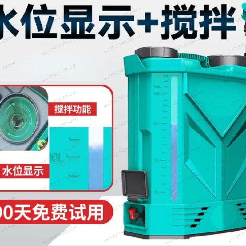 20리터 고전압 농업용 야외 분무기 배낭형 리튬 배터리 - Outdoor Power And Equipment 리뷰 및 가격