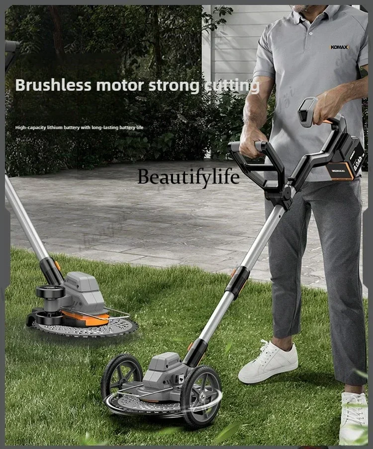 전기 잔디깎이 소형 가정용 제초 리튬 배터리 제초기구D - Lawn Mower Battery 리뷰 및 가격