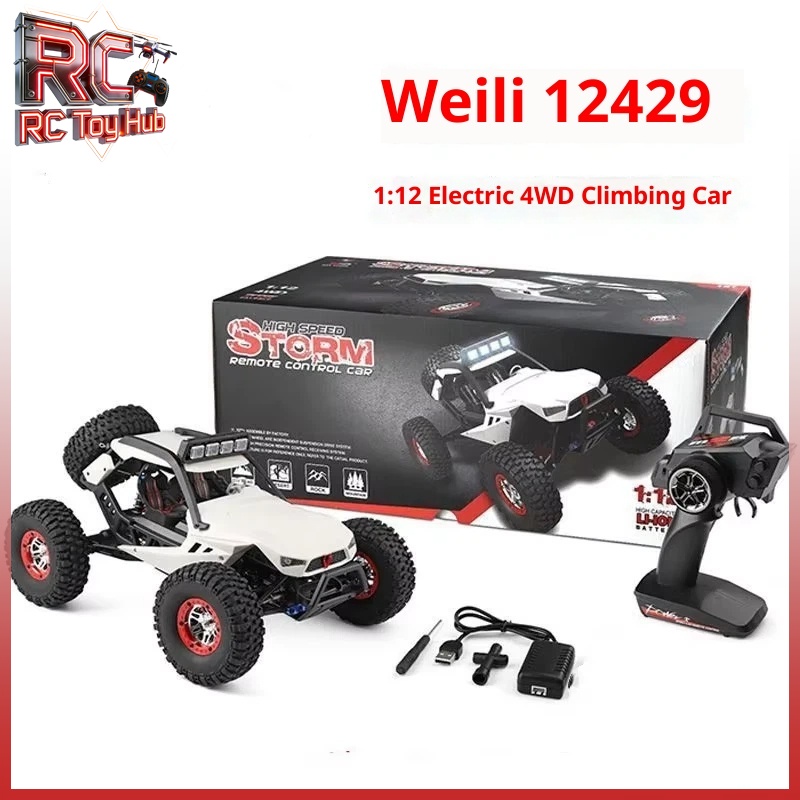 WL Tech XK 12429 원격 조종 4WD 빅풋  - Outdoor Power Brush 리뷰 및 가격