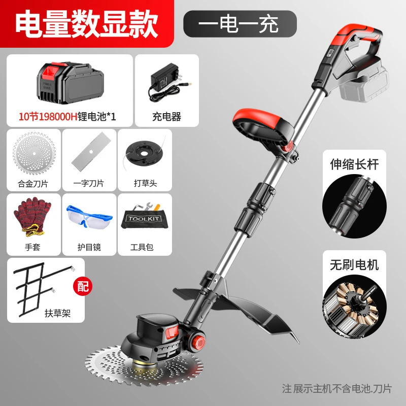 무선 전기 잔디깎이 휴대용 잔디 트리머 충전식 리튬 이 - Lawn Mower Battery 리뷰 및 가격