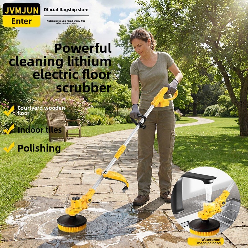 YFY 전동 청소 브러시 휴대용 리튬 배터리 브러시 바 - Outdoor Power Brush 리뷰 및 가격