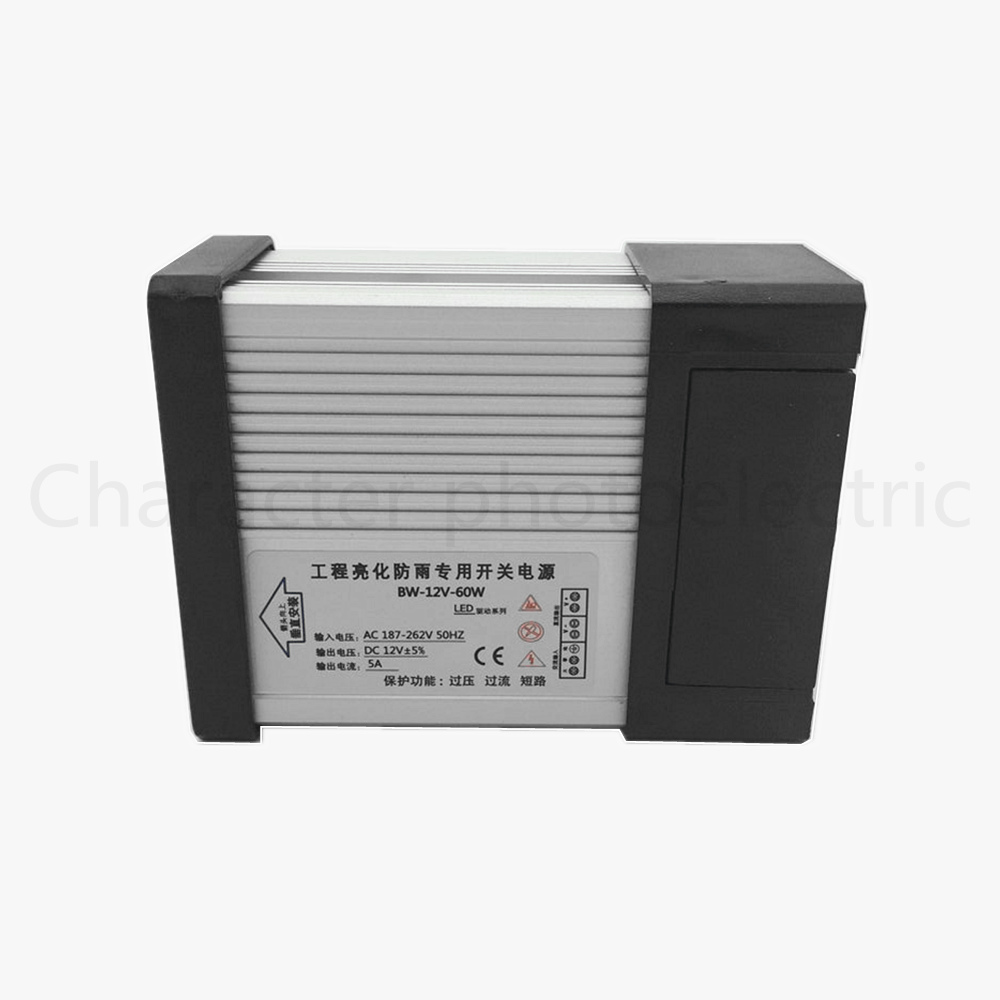 AC187-265V LED 드라이버, 방수 LED 조명 - Outdoor Power Transformer 리뷰 및 가격