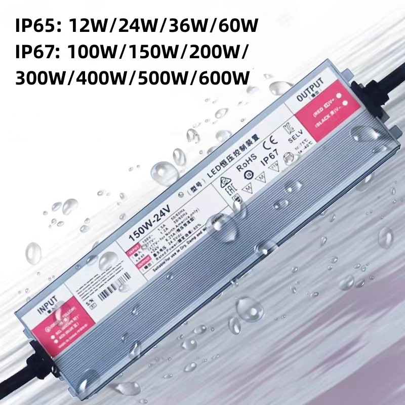 LED 드라이버 전원 공급 장치, 야외 방수 조명 변압 - Outdoor Power Transformer 리뷰 및 가격