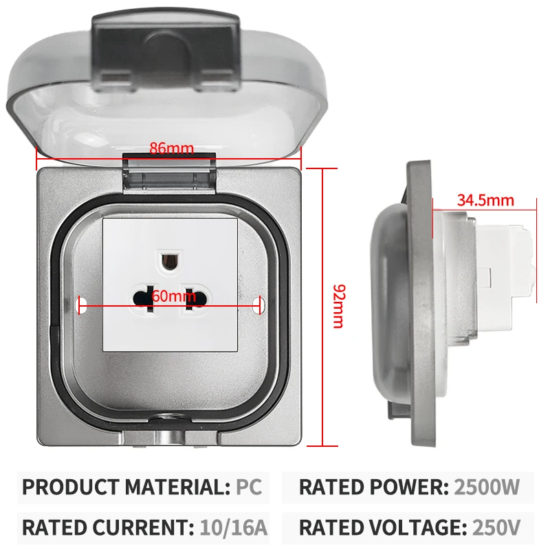 IP65 방수 야외 소켓 - 16A 고출력 벽면 플레이 - Outdoor Power Receptacle 리뷰 및 가격